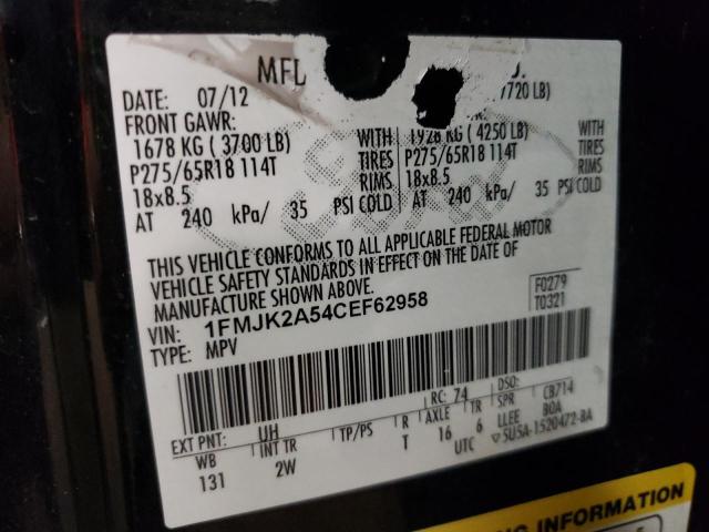 Photo 10 from auction – 2012 FORD EXPEDITION with VIN 1FMJK2A54CEF62958