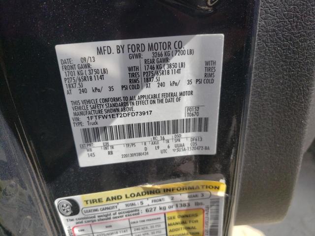 Photo 10 from auction – 2013 FORD F150 SUPER with VIN 1FTFW1ET2DFD73917