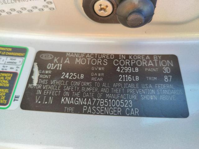 Photo 10 from auction – 2011 KIA OPTIMA EX with VIN KNAGN4A77B5100523