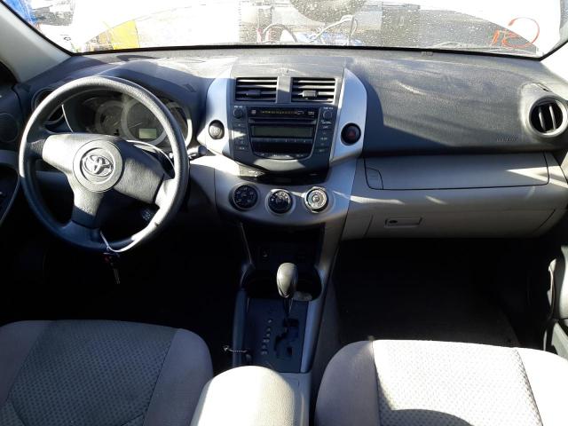 صورة رقم 9 من المزاد - 2007 TOYOTA RAV4 مع VIN JTMBK33V976016152