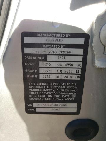 Photo 10 from auction – 2005 CHRYSLER 300 TOURIN with VIN 2C3AA53G75H688223