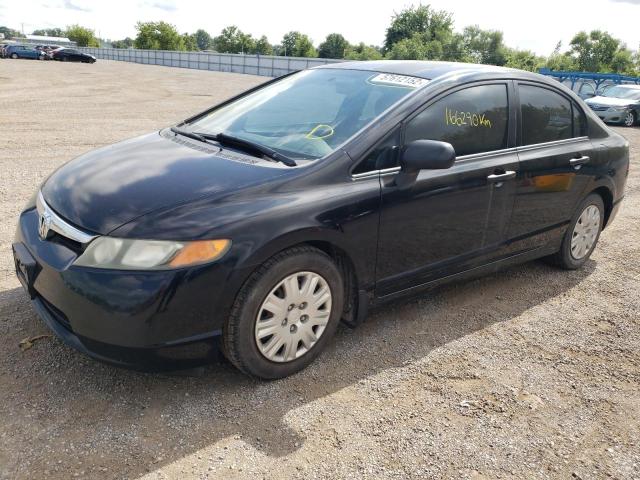 Photo 2 from auction – 2007 HONDA CIVIC DX with VIN 2HGFA15327H033797