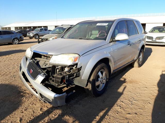 Photo 2 from auction – 2007 SATURN VUE with VIN 5GZCZ53467S831224