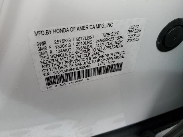Photo 10 from auction – 2017 ACURA MDX TECHNO with VIN 5J8YD4H54HL000254
