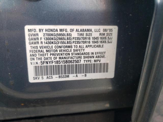 Photo 10 from auction – 2005 HONDA PILOT EXL with VIN 5FNYF18515B062507