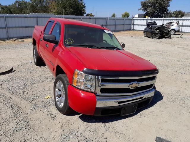 Photo 1 from auction – 2010 CHEVROLET SILVERADO with VIN 3GCRKSE37AG140205