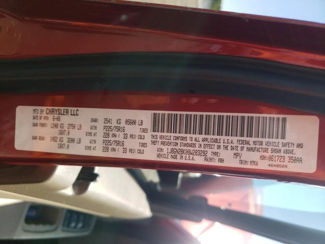 Photo 10 from auction – 2008 JEEP LIBERTY with VIN 1J8GN28K08W283292