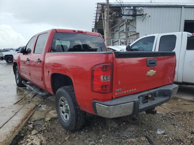 Photo 3 from auction – 2011 CHEVROLET SILVERADO with VIN 3GCPCREA7BG140797