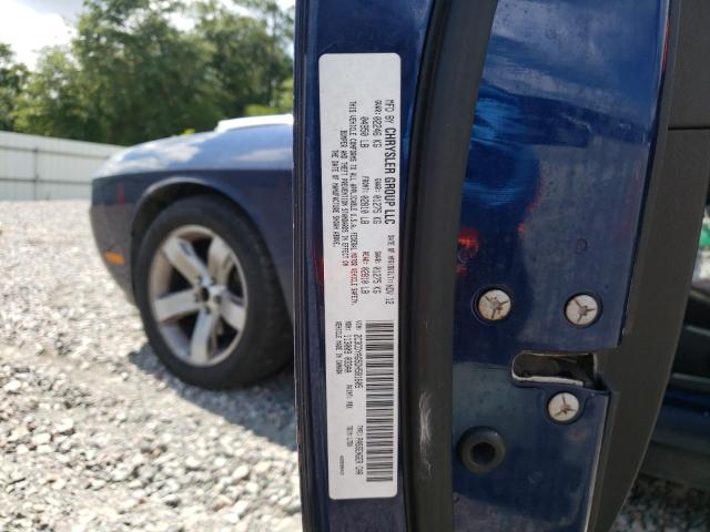 Photo 10 from auction – 2013 DODGE CHALLENGER with VIN 2C3CDYAG5DH581805