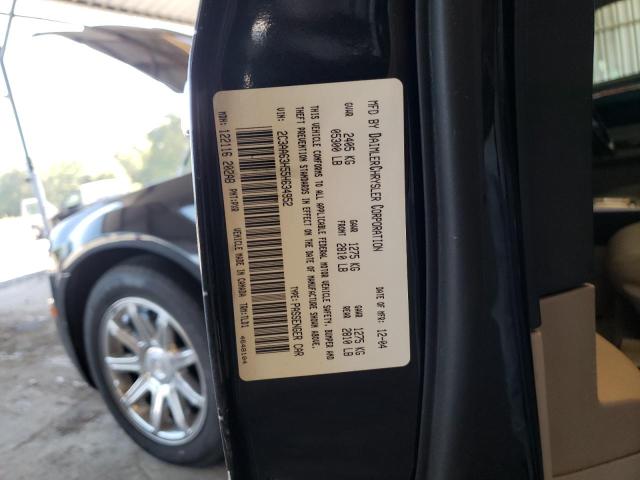 Photo 10 from auction – 2005 CHRYSLER 300C with VIN 2C3AA63H55H634952