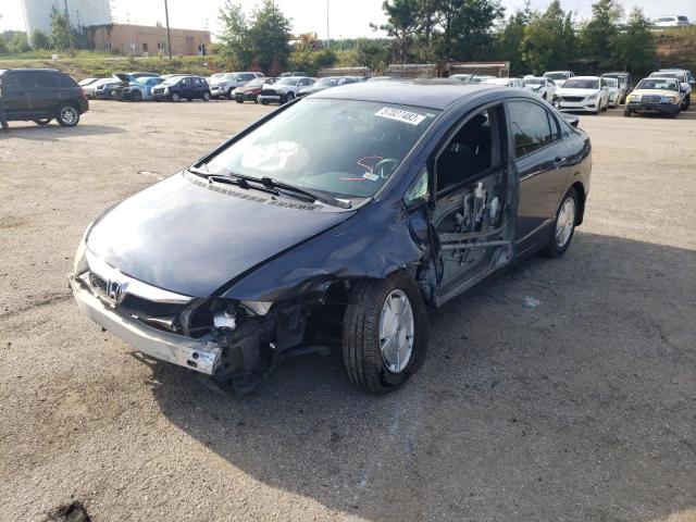 Photo 2 from auction – 2009 HONDA CIVIC HYBR with VIN JHMFA36279S004094
