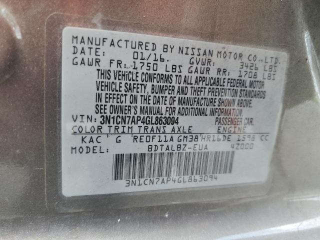 Photo 10 from auction – 2016 NISSAN VERSA S with VIN 3N1CN7AP4GL863094