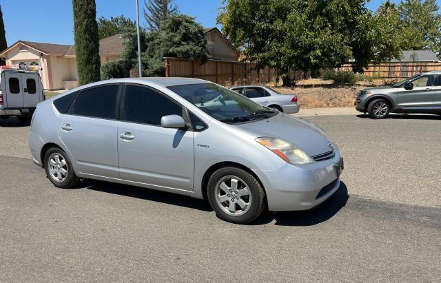 Photo 1 from auction – 2007 TOYOTA PRIUS with VIN JTDKB20UX77639294