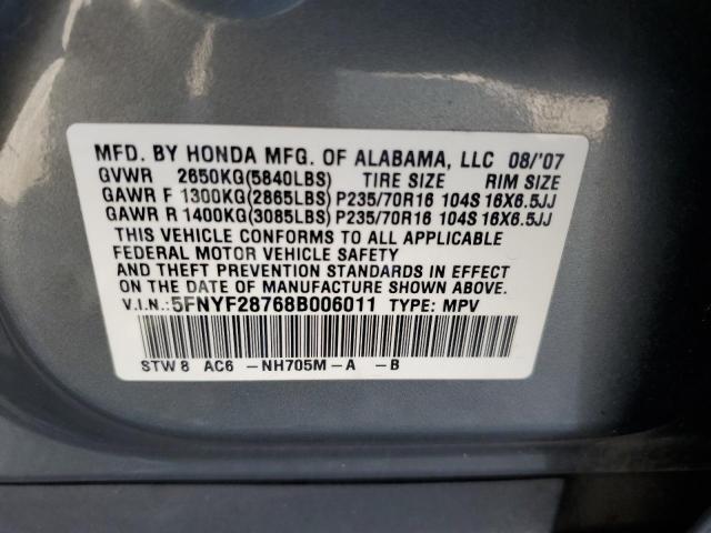 Photo 10 from auction – 2008 HONDA PILOT EXL with VIN 5FNYF28768B006011