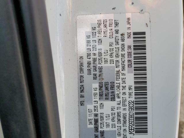 Photo 10 from auction – 2008 MAZDA CX-7 with VIN JM3ER293380198032