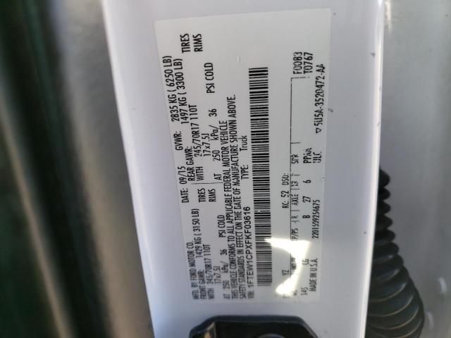 Photo 10 from auction – 2015 FORD F150 SUPER with VIN 1FTEW1CPXFKF03616