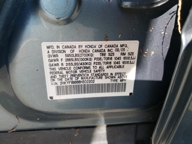 Photo 10 from auction – 2006 HONDA PILOT EX with VIN 2HKYF18666H502202