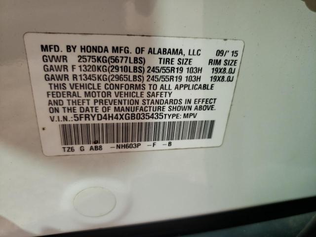 Photo 10 from auction – 2016 ACURA MDX TECHNO with VIN 5FRYD4H4XGB035435