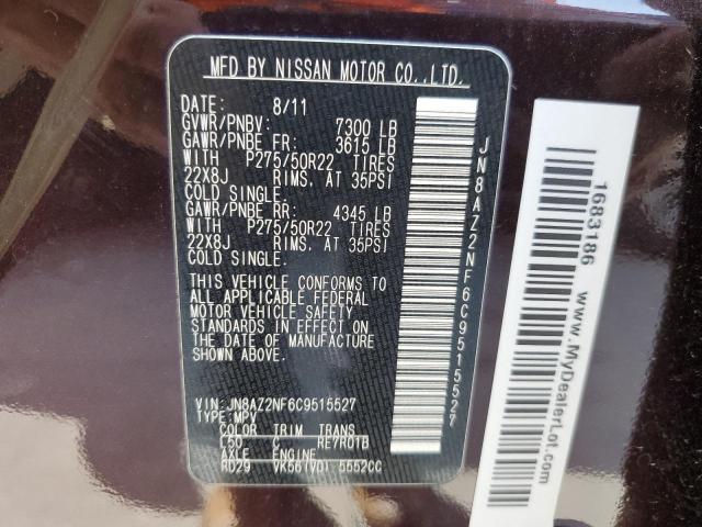 Photo 10 from auction – 2012 INFINITI QX56 with VIN JN8AZ2NF6C9515527