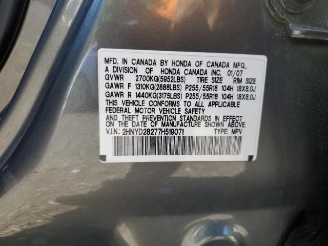 Photo 10 from auction – 2007 ACURA MDX with VIN 2HNYD28277H519071