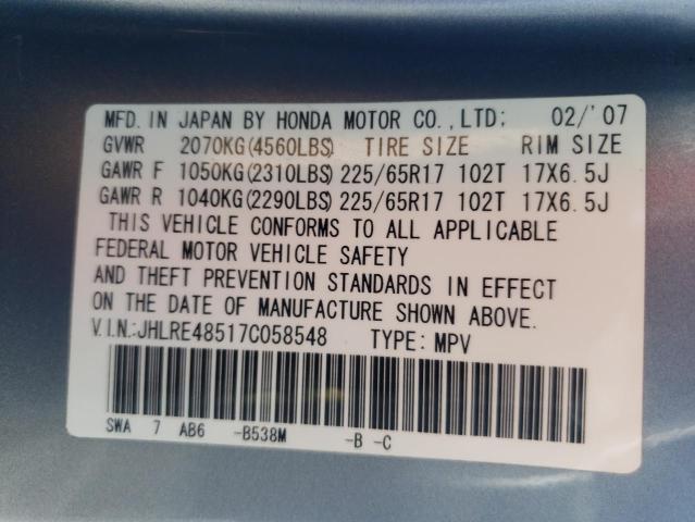 Photo 10 from auction – 2007 HONDA CR-V EX with VIN JHLRE48517C058548