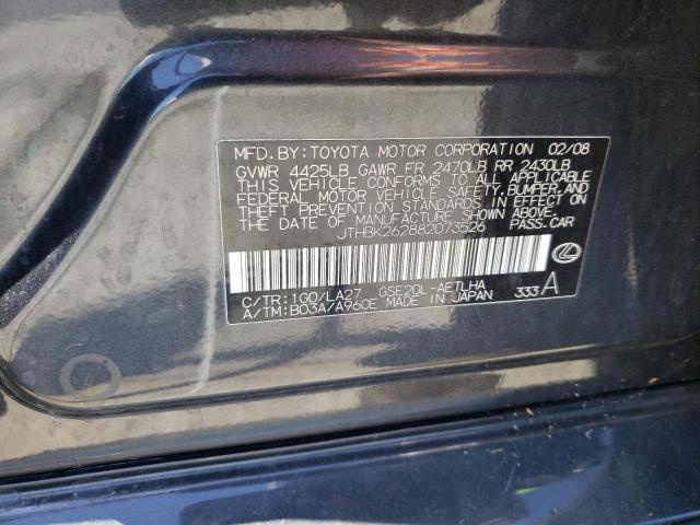 Photo 10 from auction – 2008 LEXUS IS 250 with VIN JTHBK262882073526