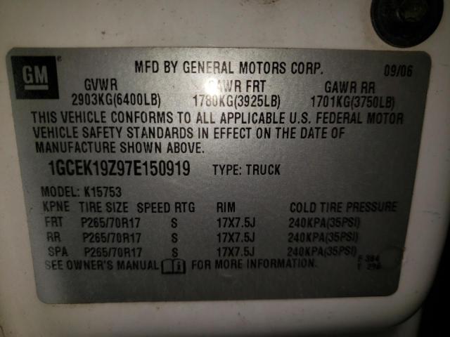 Photo 10 from auction – 2007 CHEVROLET SILVERADO with VIN 1GCEK19Z97E150919