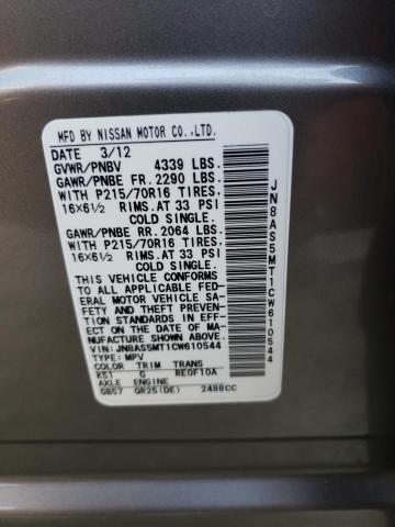 Photo 10 from auction – 2012 NISSAN ROGUE S with VIN JN8AS5MT1CW610544
