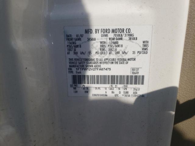 Photo 10 from auction – 2007 FORD F150 SUPER with VIN 1FTPW12V27FA67475