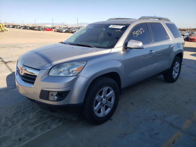 Photo 2 from auction – 2008 SATURN OUTLOOK XR with VIN 5GZER23738J173046