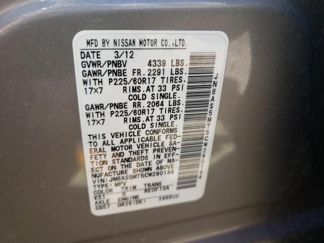Photo 10 from auction – 2012 NISSAN ROGUE S with VIN JN8AS5MT5CW290144