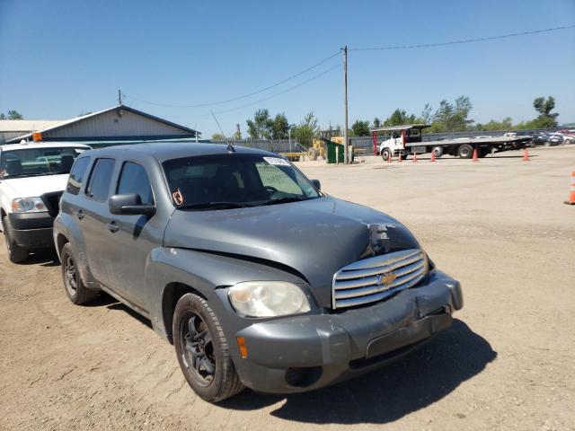CHEVROLET HHR LT 2009 with VIN 3GNCA23B99S535893 - Photo from auction