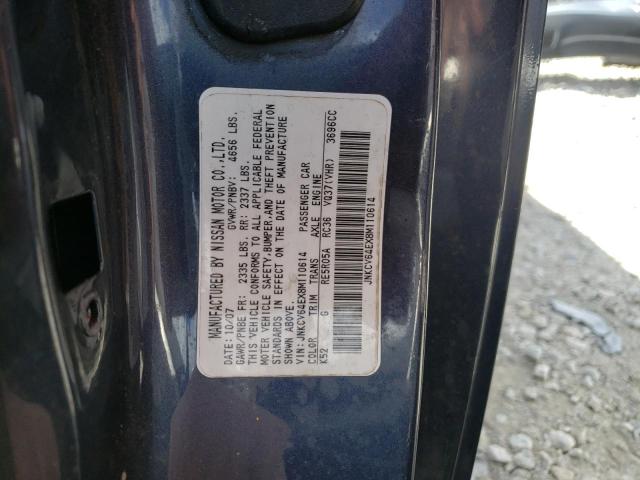 Photo 10 from auction – 2008 INFINITI G37 BASE with VIN JNKCV64EX8M110614