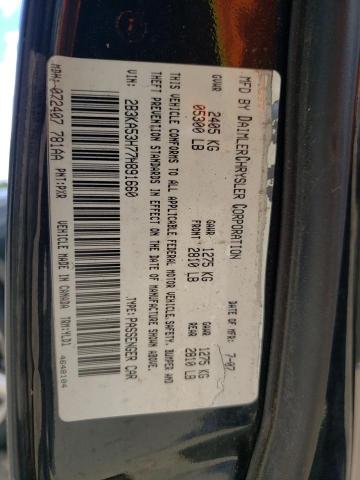 Photo 10 from auction – 2007 DODGE CHARGER with VIN 2B3KA53H77H891660