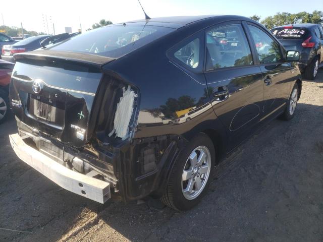 Photo 4 from auction – 2008 TOYOTA PRIUS with VIN JTDKB20U783370857
