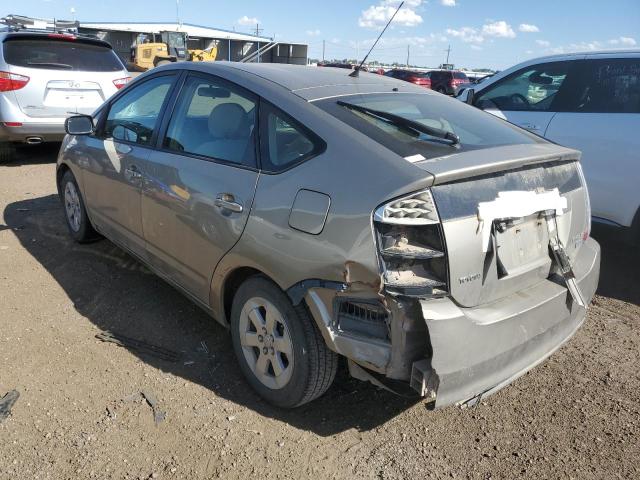 Photo 3 from auction – 2007 TOYOTA PRIUS with VIN JTDKB20U873279207