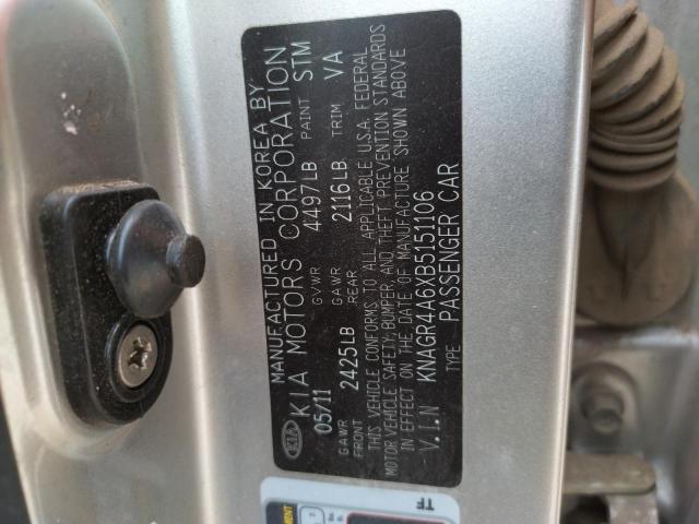 Photo 10 from auction – 2011 KIA OPTIMA SX with VIN KNAGR4A6XB5151106