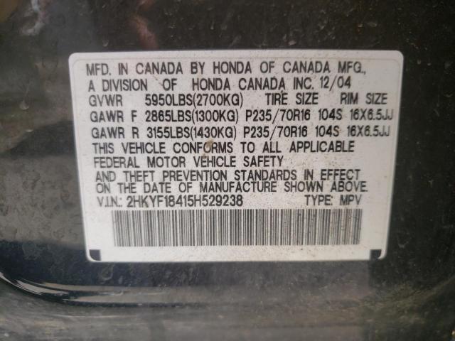 Photo 10 from auction – 2005 HONDA PILOT EX with VIN 2HKYF18415H529238
