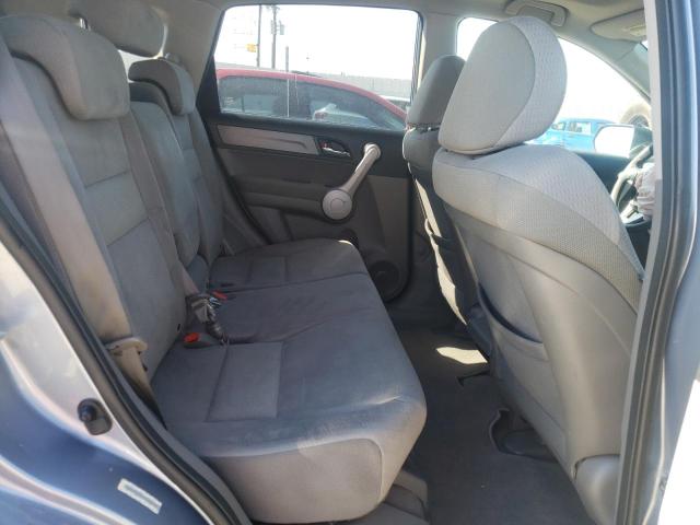 Photo 6 from auction – 2007 HONDA CR-V EX with VIN JHLRE48517C058548