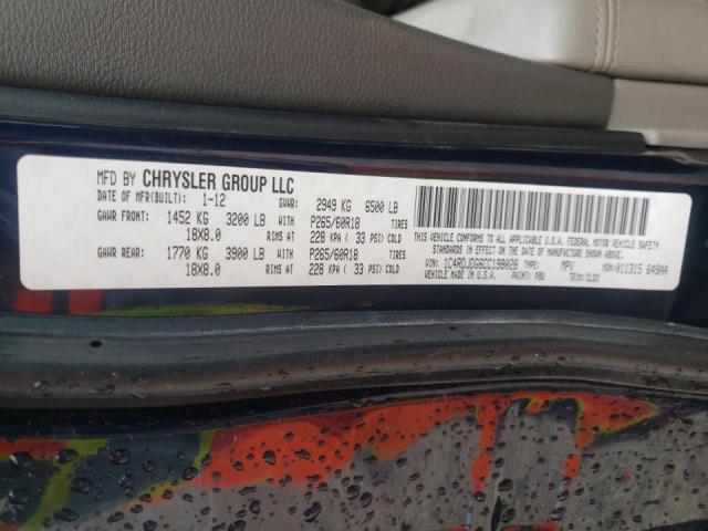 Photo 10 from auction – 2012 DODGE DURANGO CR with VIN 1C4RDJDG6CC198028