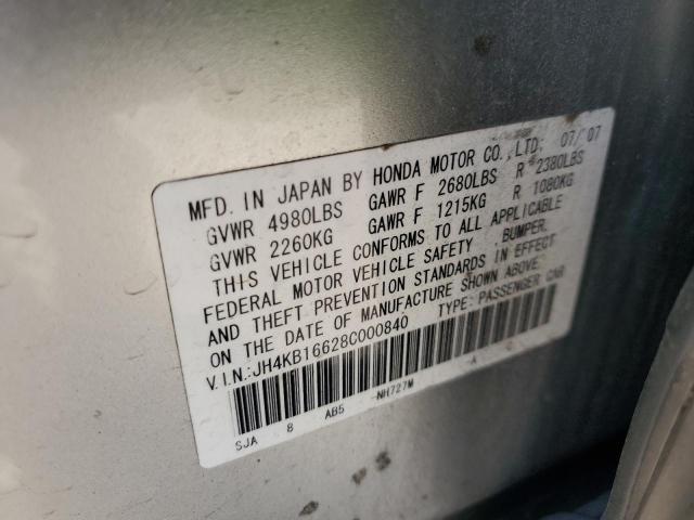 Photo 10 from auction – 2008 ACURA RL with VIN JH4KB16628C000840
