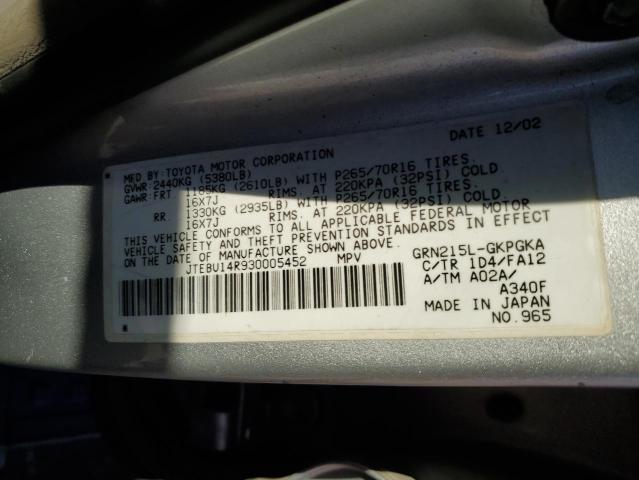Photo 10 from auction – 2003 TOYOTA 4RUNNER SR with VIN JTEBU14R930005452