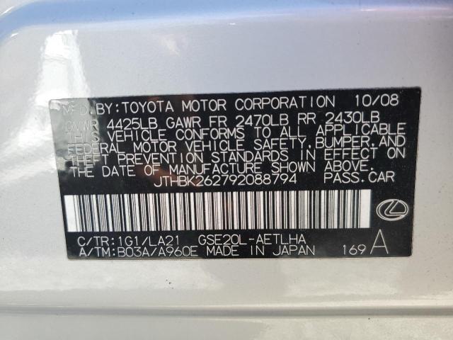 Photo 10 from auction – 2009 LEXUS IS 250 with VIN JTHBK262792088794