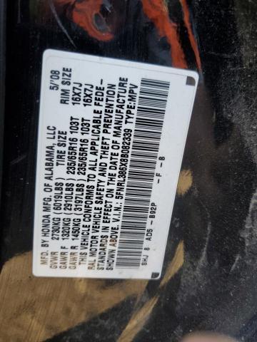 Photo 10 from auction – 2008 HONDA ODYSSEY EX with VIN 5FNRL386X8B082339