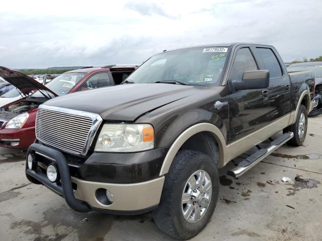 Photo 2 from auction – 2008 FORD F150 SUPER with VIN 1FTPW14VX8KC75075