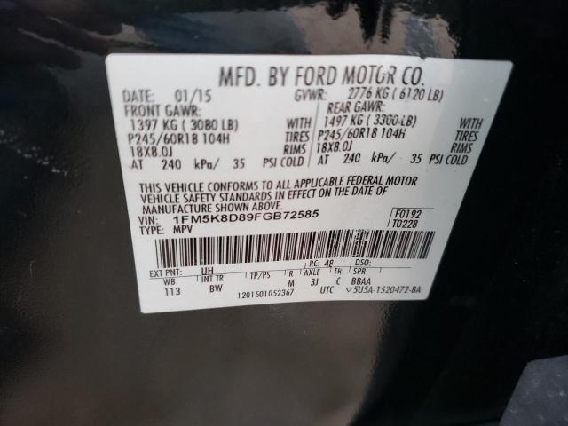 Photo 10 from auction – 2015 FORD EXPLORER X with VIN 1FM5K8D89FGB72585