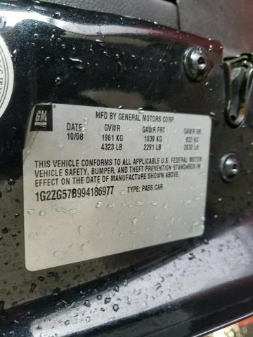 Photo 10 from auction – 2009 PONTIAC G6 with VIN 1G2ZG57B994186977