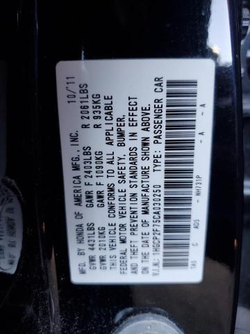 Photo 10 from auction – 2012 HONDA ACCORD EX with VIN 1HGCP2F75CA030250