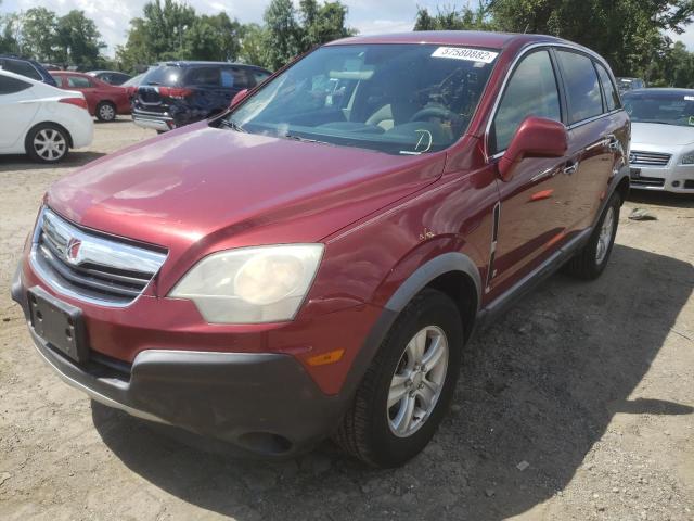 Photo 2 from auction – 2008 SATURN VUE XE with VIN 3GSCL33P08S630737
