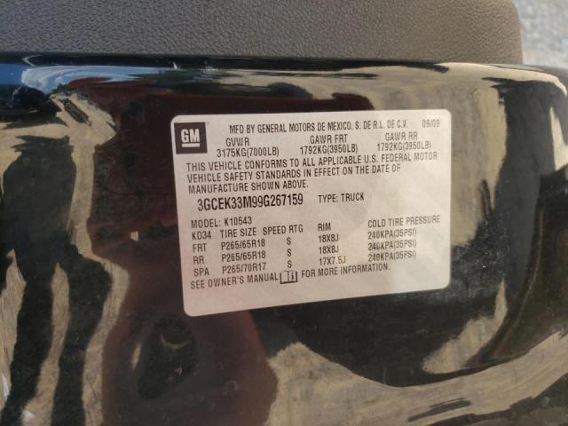 Photo 10 from auction – 2009 CHEVROLET SILVERADO with VIN 3GCEK33M99G267159